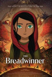 دانلود انیمیشن The Breadwinner 20171127-621492151