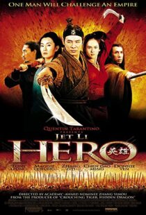 دانلود فیلم Hero 200221057-1463775769