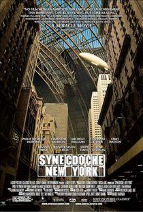 دانلود فیلم Synecdoche, New York 20086138-1984112348