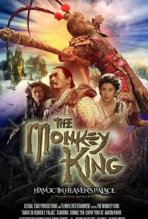 دانلود فیلم The Monkey King Havoc in Heavens Palace 201421106-1012534319