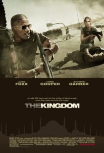 دانلود فیلم The Kingdom 20073794-1970506993