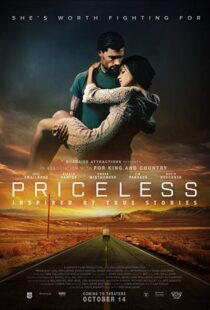 دانلود فیلم Priceless 20167777-618530985