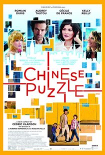 دانلود فیلم Chinese Puzzle 20136260-1331553439