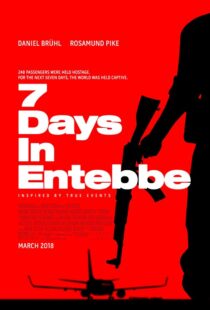 دانلود فیلم Entebbe 20183270-650911467