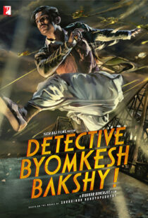 دانلود فیلم هندی Detective Byomkesh Bakshy! 201514377-906827084