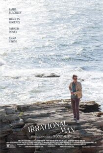 دانلود فیلم Irrational Man 20153184-1622332824