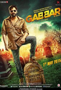 دانلود فیلم هندی Gabbar is Back 201513426-615378478