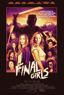 دانلود فیلم The Final Girls 201510249-713644355