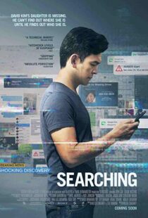 دانلود فیلم Searching 201817287-892257024