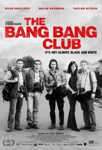 دانلود فیلم The Bang Bang Club 201012909-1345625002