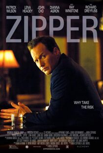 دانلود فیلم Zipper 201520227-1091575869