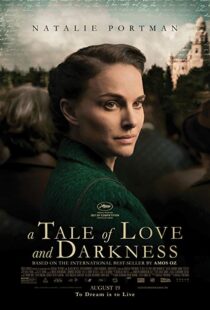 دانلود فیلم A Tale of Love and Darkness 20156114-1279791986