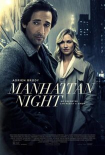 دانلود فیلم Manhattan Night 20169043-933507553