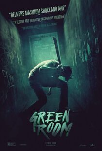 دانلود فیلم Green Room 201513206-912856239