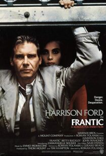 دانلود فیلم Frantic 198821092-721408924