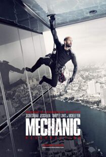 دانلود فیلم Mechanic: Resurrection 20162579-705933697