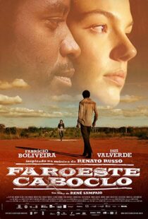 دانلود فیلم Brazilian Western 201310715-304126064