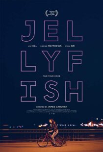 دانلود فیلم Jellyfish 201810251-586550841