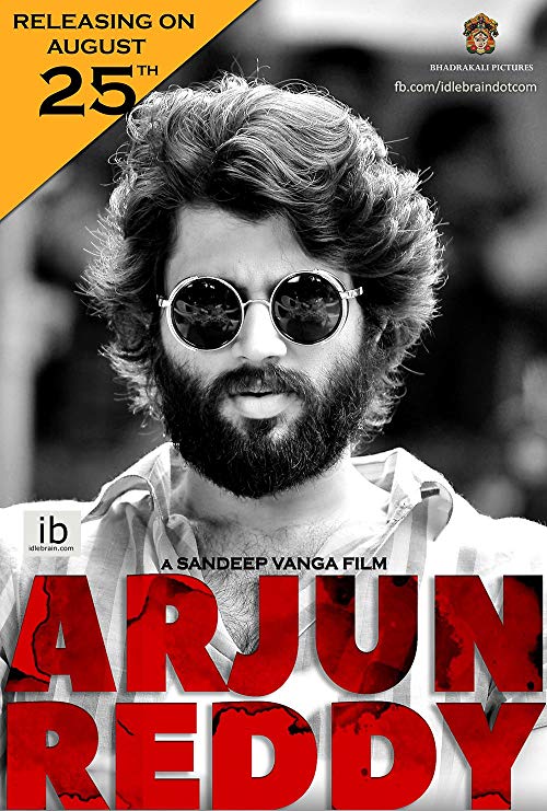 دانلود فیلم هندی Arjun Reddy 2017