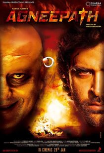 دانلود فیلم هندی Agneepath 201210603-625977821