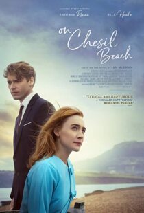 دانلود فیلم On Chesil Beach 20173476-1835307555