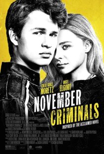 دانلود فیلم November Criminals 20173209-1078772876