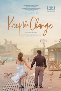 دانلود فیلم Keep the Change 201714005-53189565