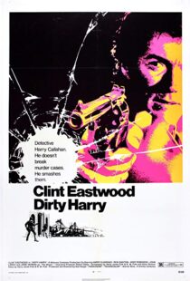 دانلود فیلم Dirty Harry 197122333-1377168605