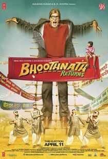 دانلود فیلم هندی Bhoothnath Returns 201418356-895901285