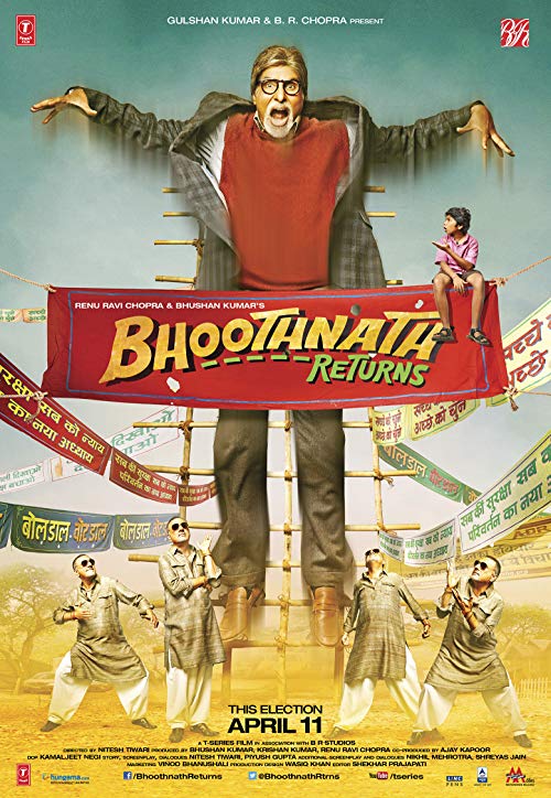 دانلود فیلم هندی Bhoothnath Returns 2014