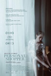 دانلود فیلم Personal Shopper 201614630-909224385