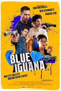 دانلود فیلم Blue Iguana 20185466-166045700