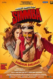 دانلود فیلم هندی Simmba 201816380-1438398315