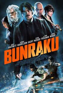 دانلود فیلم Bunraku 201022123-869808633