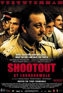 دانلود فیلم هندی Shootout at Lokhandwala 200714250-129255018