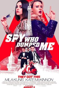 دانلود فیلم The Spy Who Dumped Me 201817080-664505981