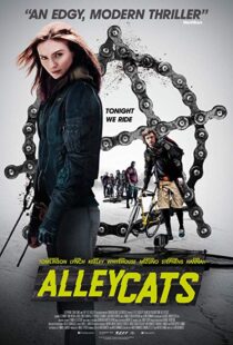 دانلود فیلم Alleycats 201615586-1812517990