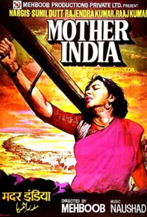 دانلود فیلم هندی Mother India 19575837-217614436