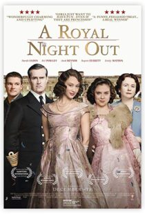 دانلود فیلم A Royal Night Out 20158909-414931778