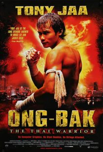 دانلود فیلم Ong-Bak: The Thai Warrior 20039360-1703990169