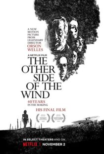 دانلود فیلم The Other Side of the Wind 201815296-138389844