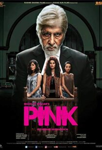 دانلود فیلم هندی Pink 20165786-587929614