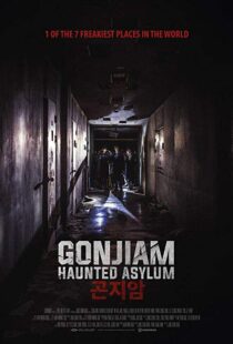 دانلود فیلم کره ای Gonjiam: Haunted Asylum 20188424-1387301708