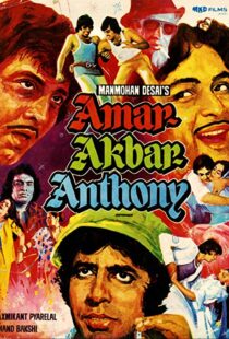 دانلود فیلم هندی Amar, Akbar and Anthony 197714392-465612621