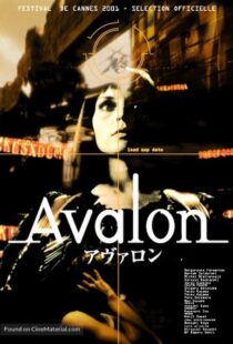 دانلود فیلم Avalon 200121987-43151143