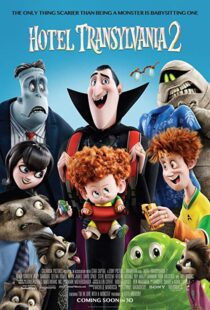 دانلود انیمیشن Hotel Transylvania 2 20153018-831573336