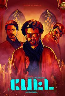 دانلود فیلم هندی Petta 201919860-22749981