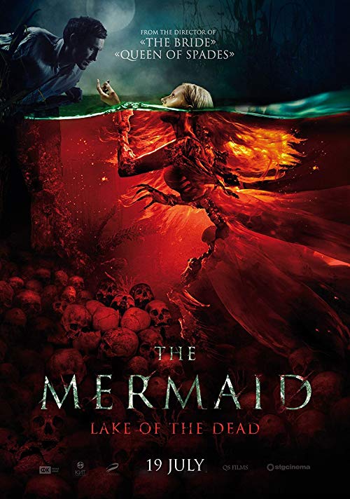 دانلود فیلم Mermaid: The Lake of the Dead 2018