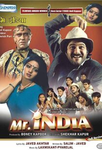 دانلود فیلم هندی Mr. India 198719763-1752138893