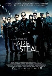 دانلود فیلم The Art of the Steal 201310316-81024372